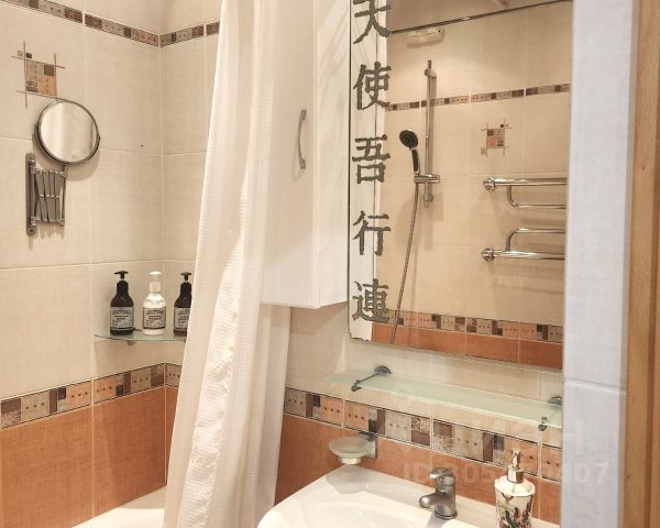 2-комн., 53 м², 14/14 этаж