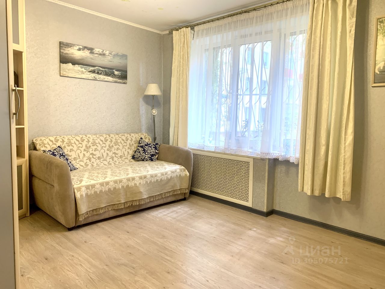 Продается2-комн.квартира,38м²