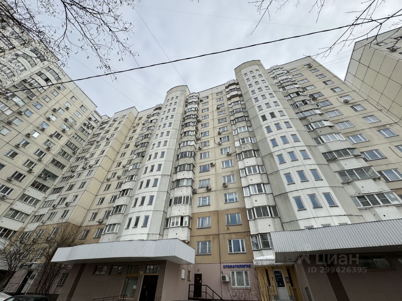 Продажа трехкомнатной квартиры 76м² Есенинский бул., 14К1, Москва, м.  Кузьминки - база ЦИАН, объявление 299426395