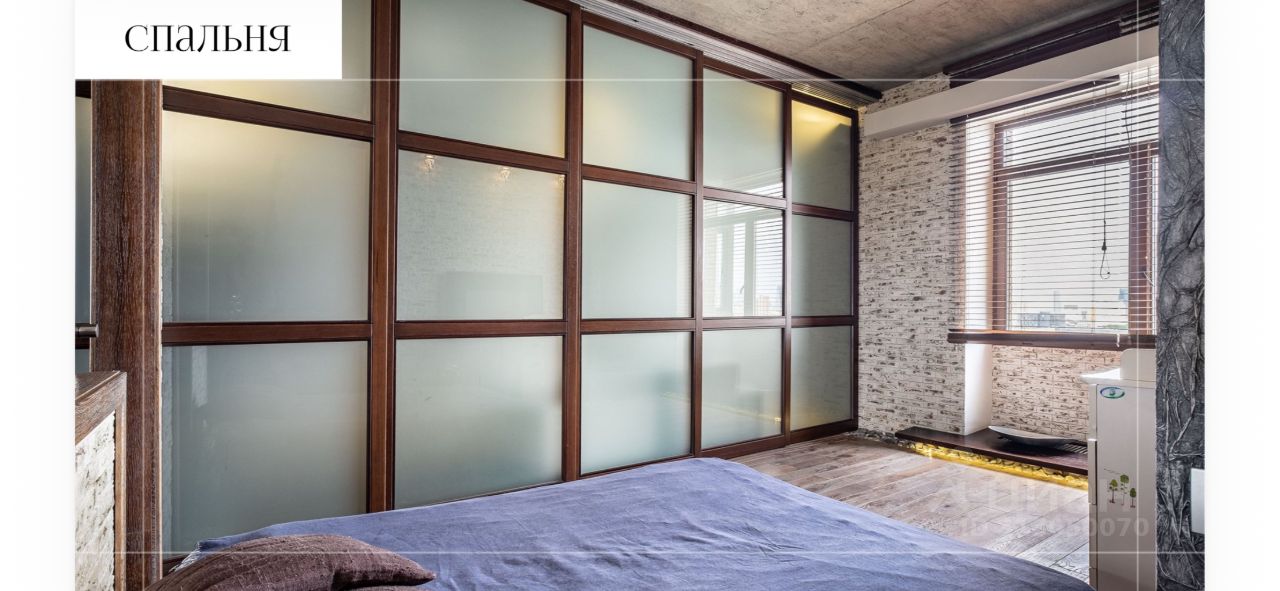 Квартира-студия, 68 м² — фото 2