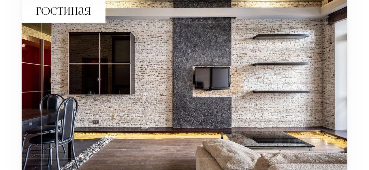 Квартира-студия, 68 м² — фото 5