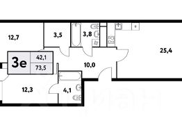 3-комн.кв., 74 м², этаж 15