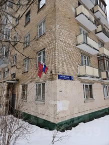 3-комн.кв., 68 м², этаж 4