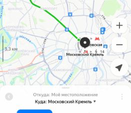 2-комн.кв., 45 м², этаж 5
