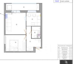 2-комн.кв., 46 м², этаж 11