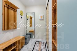 2-комн.кв., 46 м², этаж 11