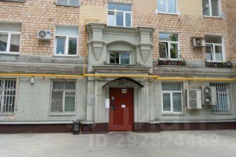 3-комн.кв., 74 м², этаж 11