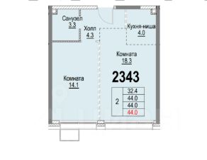 1-комн.кв., 44 м², этаж 13