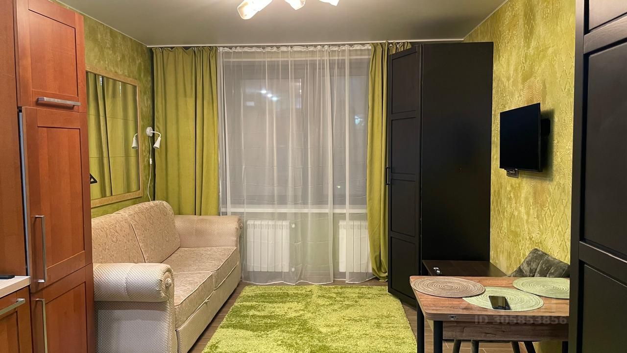 СдаетсяСтудия,25м²