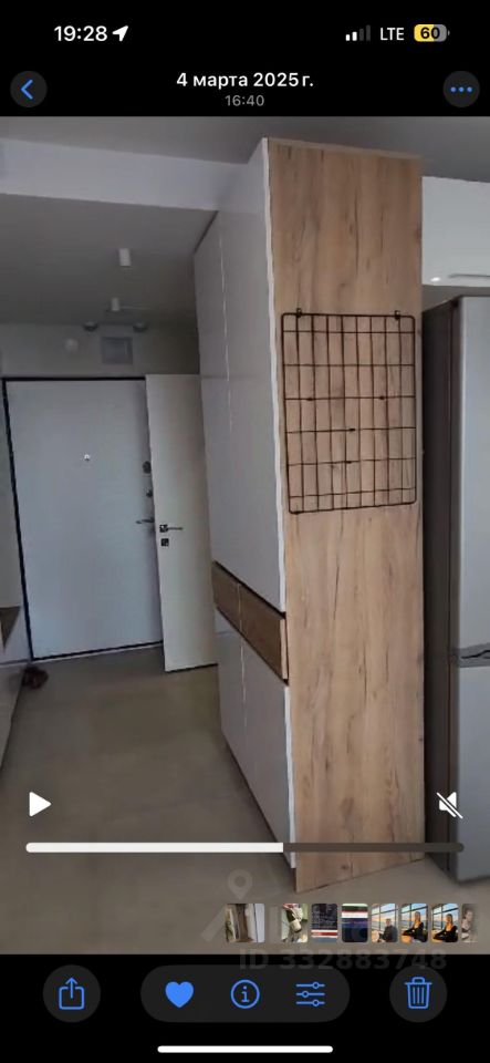 Квартира-студия, 28,8 м² — фото 4