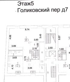 3-комн.кв., 148 м², этаж 5