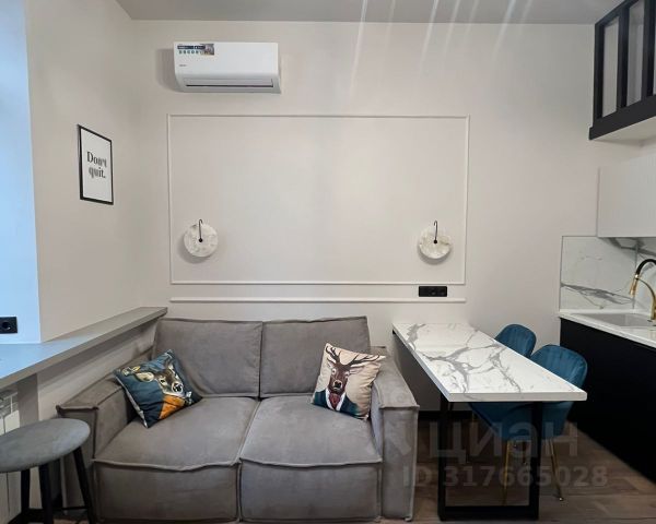 Апартаменты-студия, 32 м², 2/5 этаж