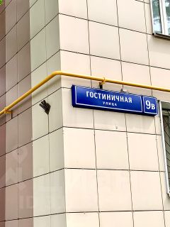 2-комн.кв., 37 м², этаж 7