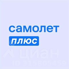 2-комн.кв., 46 м², этаж 9