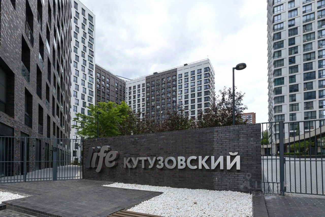 Купить квартиру в ЖК LIFE-Кутузовский в Москве от застройщика, официальный  сайт жилого комплекса LIFE-Кутузовский, цены на квартиры, планировки.  Найдено 27 объявлений.