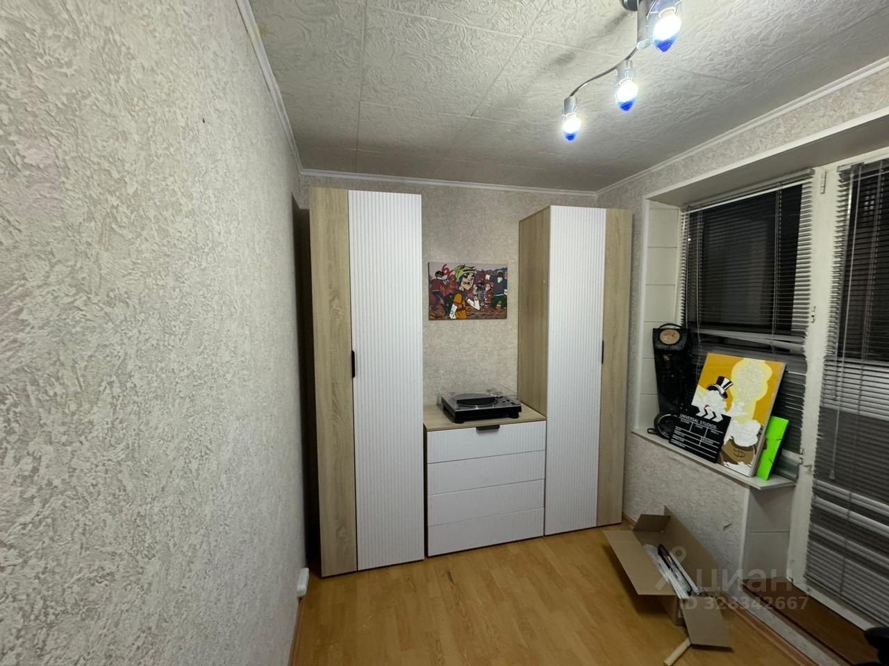 Продается2-комн.квартира,33м²