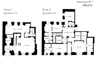 5-комн.кв., 330 м², этаж 1