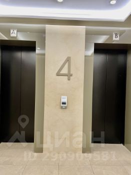 2-комн.кв., 74 м², этаж 4