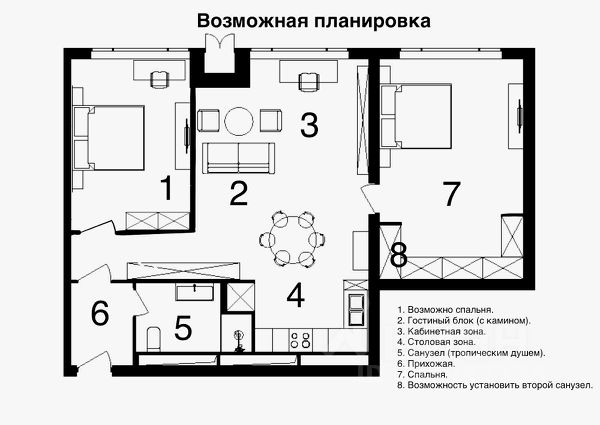 Тойота класса люкс 6 букв первая Л