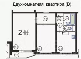 2-комн.кв., 51 м², этаж 15