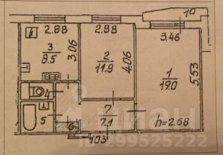 2-комн.кв., 52 м², этаж 9