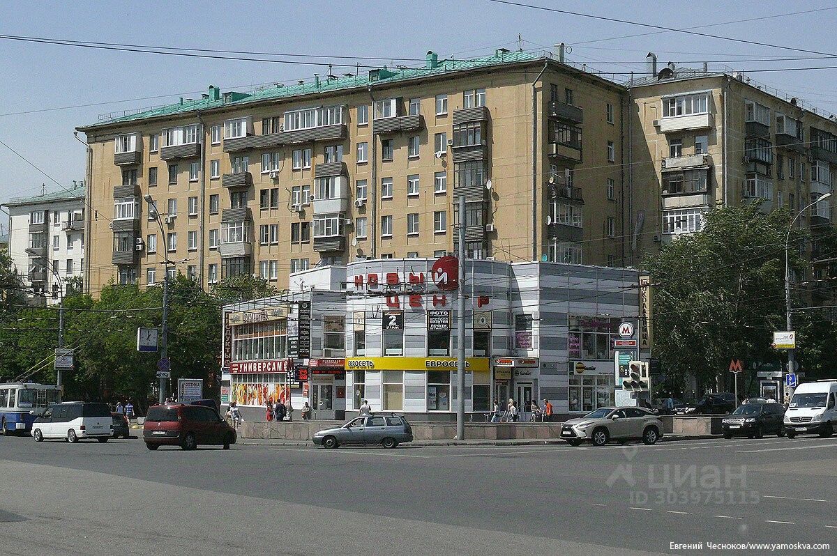 Купить квартиру в районе Хорошевский в Москве, продажа квартир во вторичке  и первичке на Циан. Найдено 1 745 объявлений