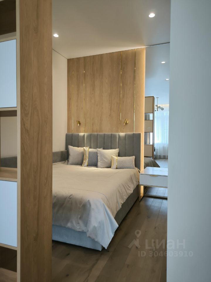 1-комнатная квартира, 45 м² — фото 6