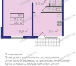 1-комн.кв., 38 м², этаж 18