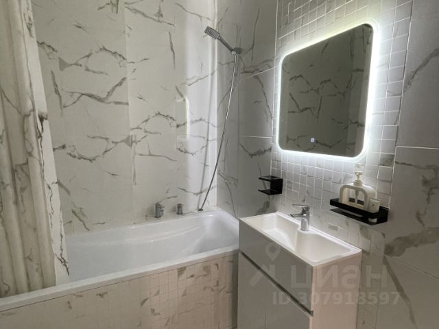 Студия, 25,9 м², 5/32 этаж