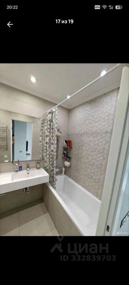 Квартира-студия, 36 м² — фото 4