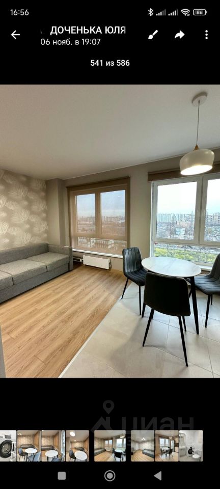1-комнатная квартира, 34 м² — фото 5