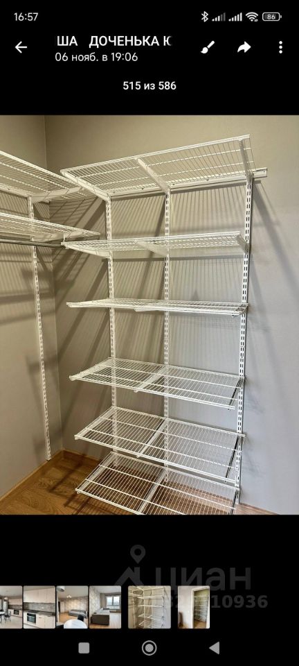1-комнатная квартира, 34 м² — фото 7