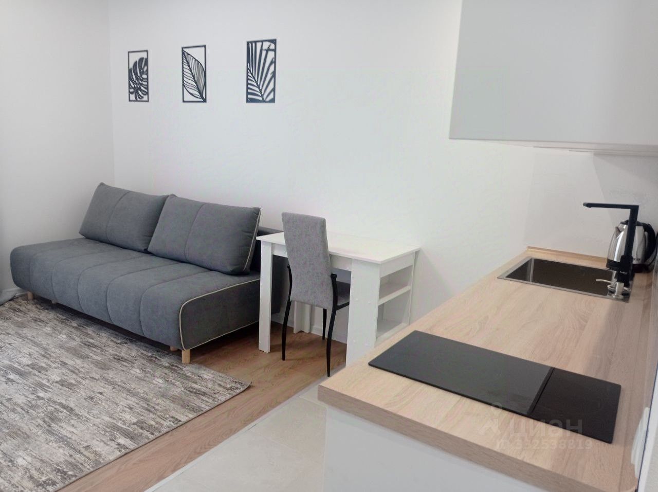 Квартира-студия, 23 м² — фото 1