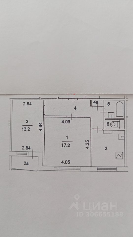 Продается2-комн.квартира,52м²