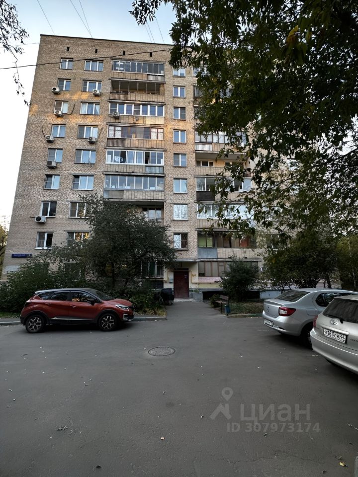 Продается2-комн.квартира,48,8м²