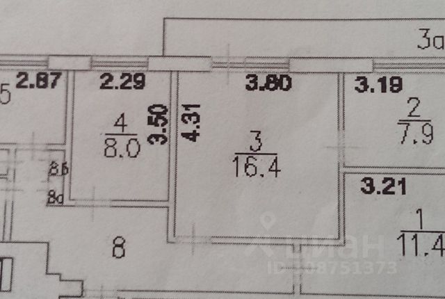 4-комн., 64,1 м², 8/9 этаж