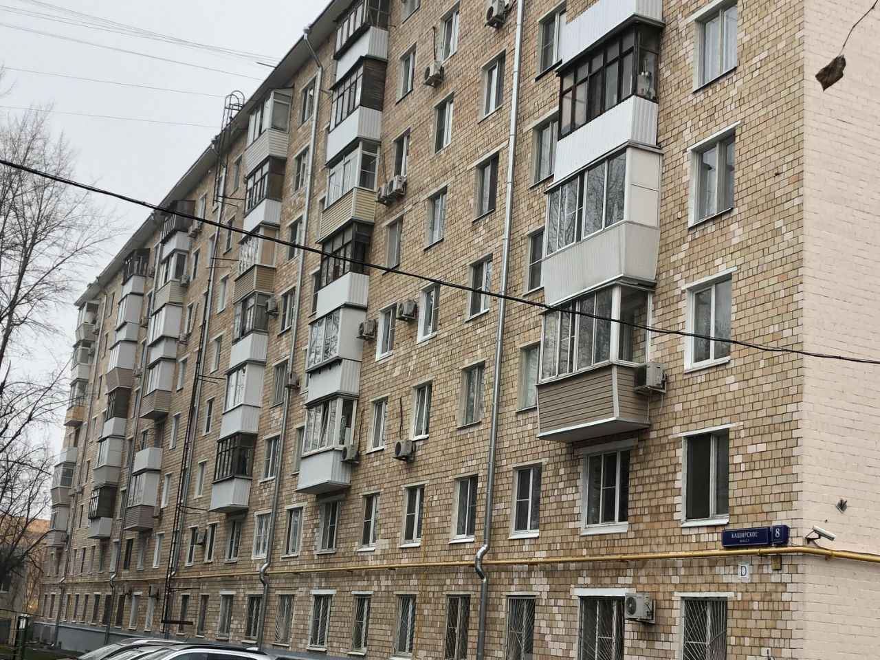 Купить квартиру на шоссе Каширское дом 8К4 в Москве, продажа жилой  недвижимости на Циан. Найдено 2 объявления