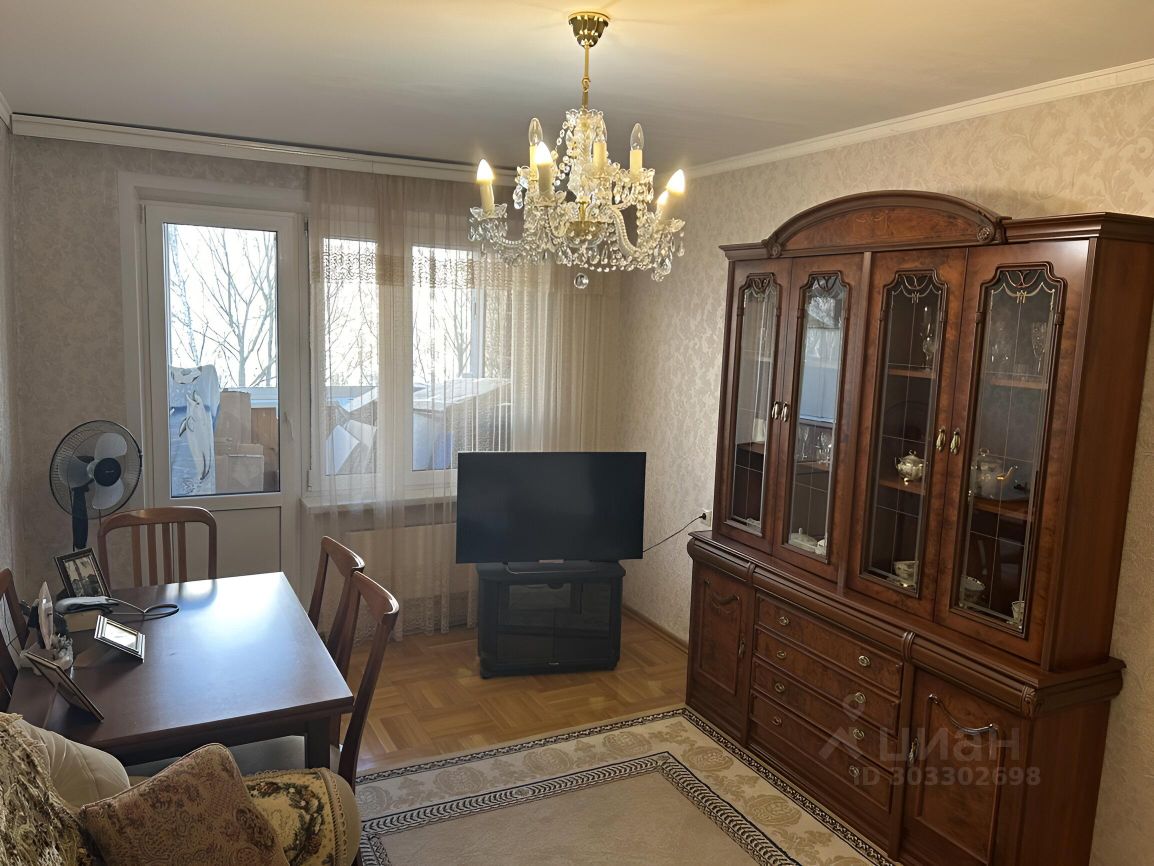 Продается2-комн.квартира,45,5м²