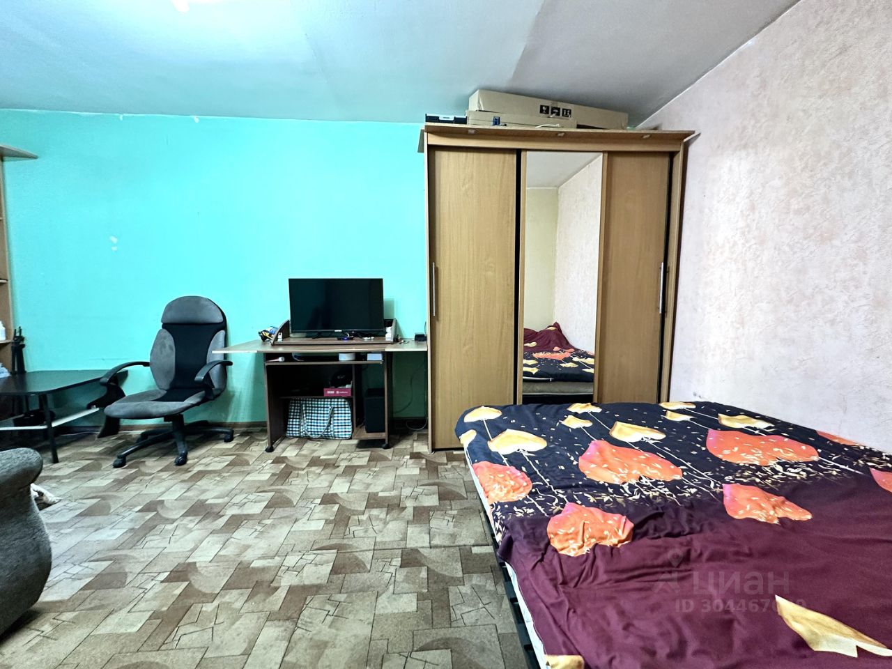 Продается1-комн.квартира,30,6м²