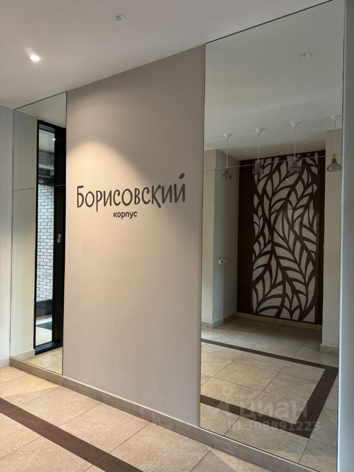 Продается1-комн.квартира,39м²