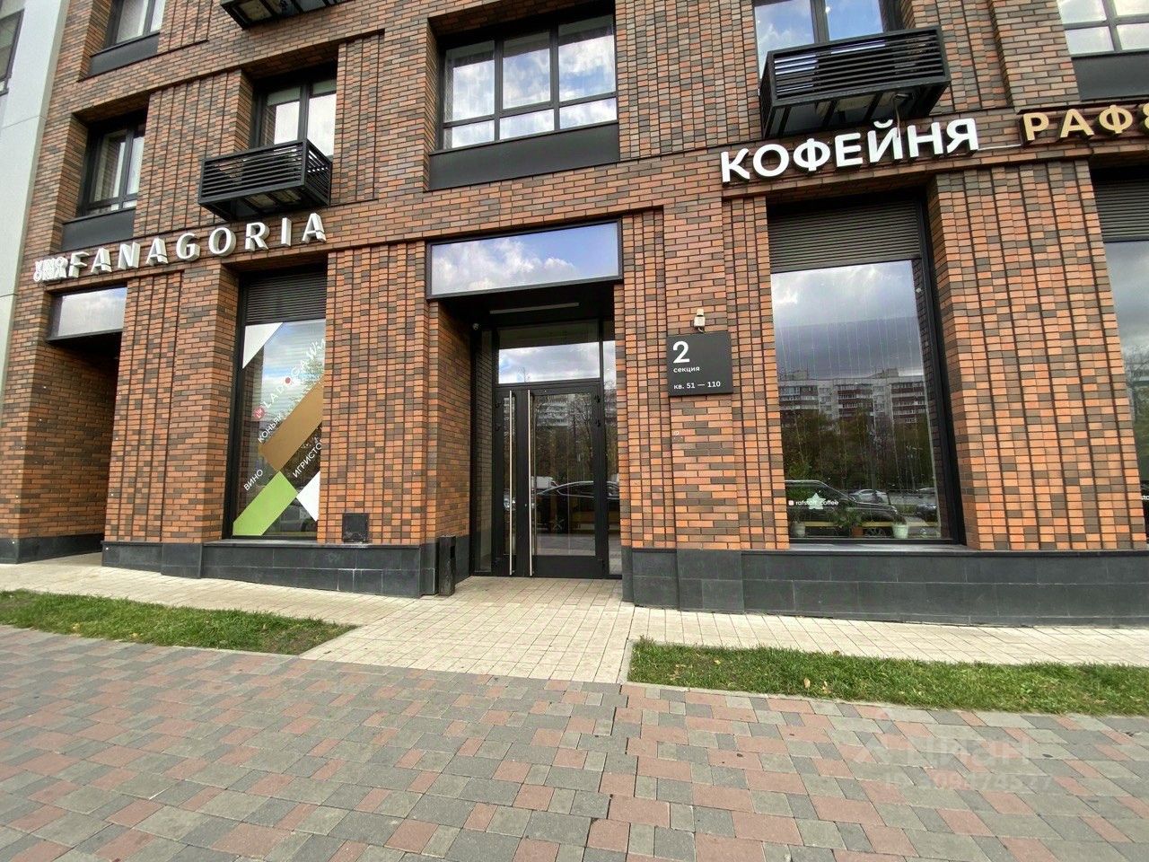 Продается1-комн.квартира,44м²