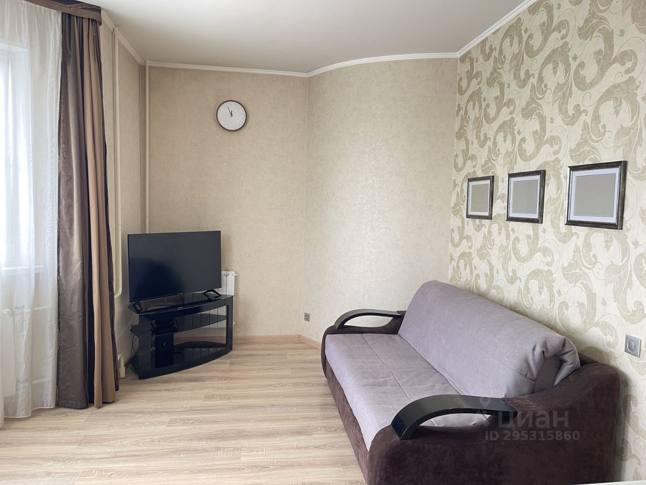 1-комнатная квартира, 37 м² — фото 1