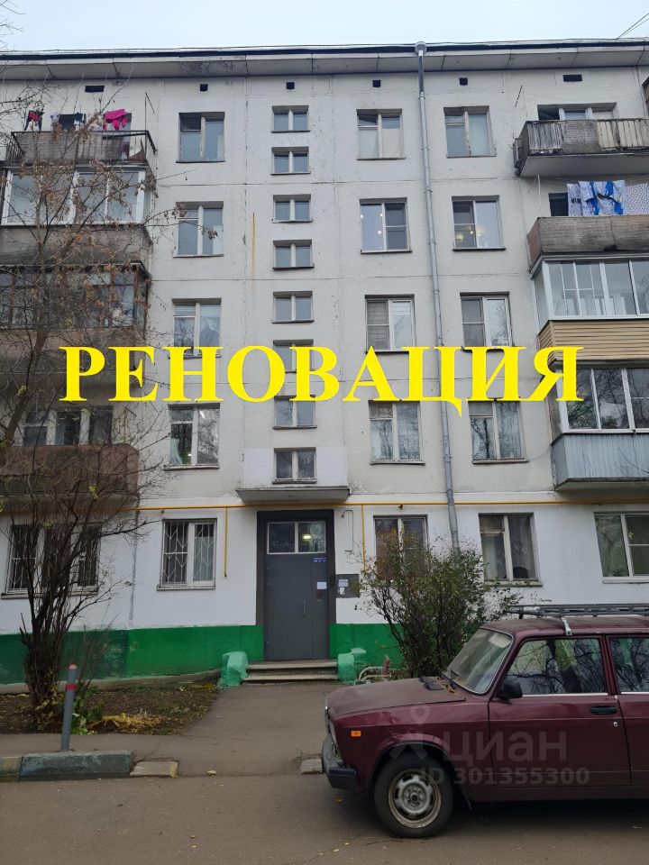 Продается1-комн.квартира,28,5м²