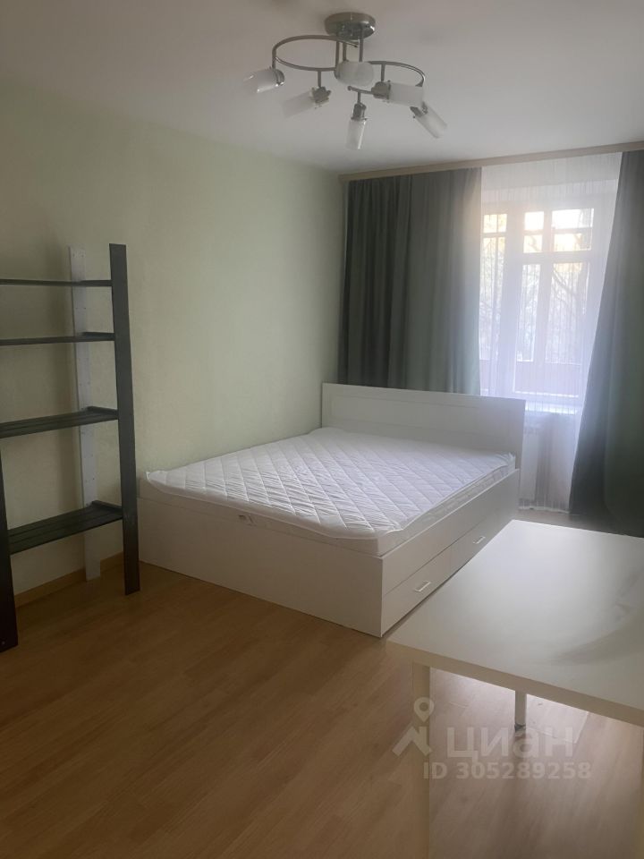 Продается1-комн.квартира,29,7м²