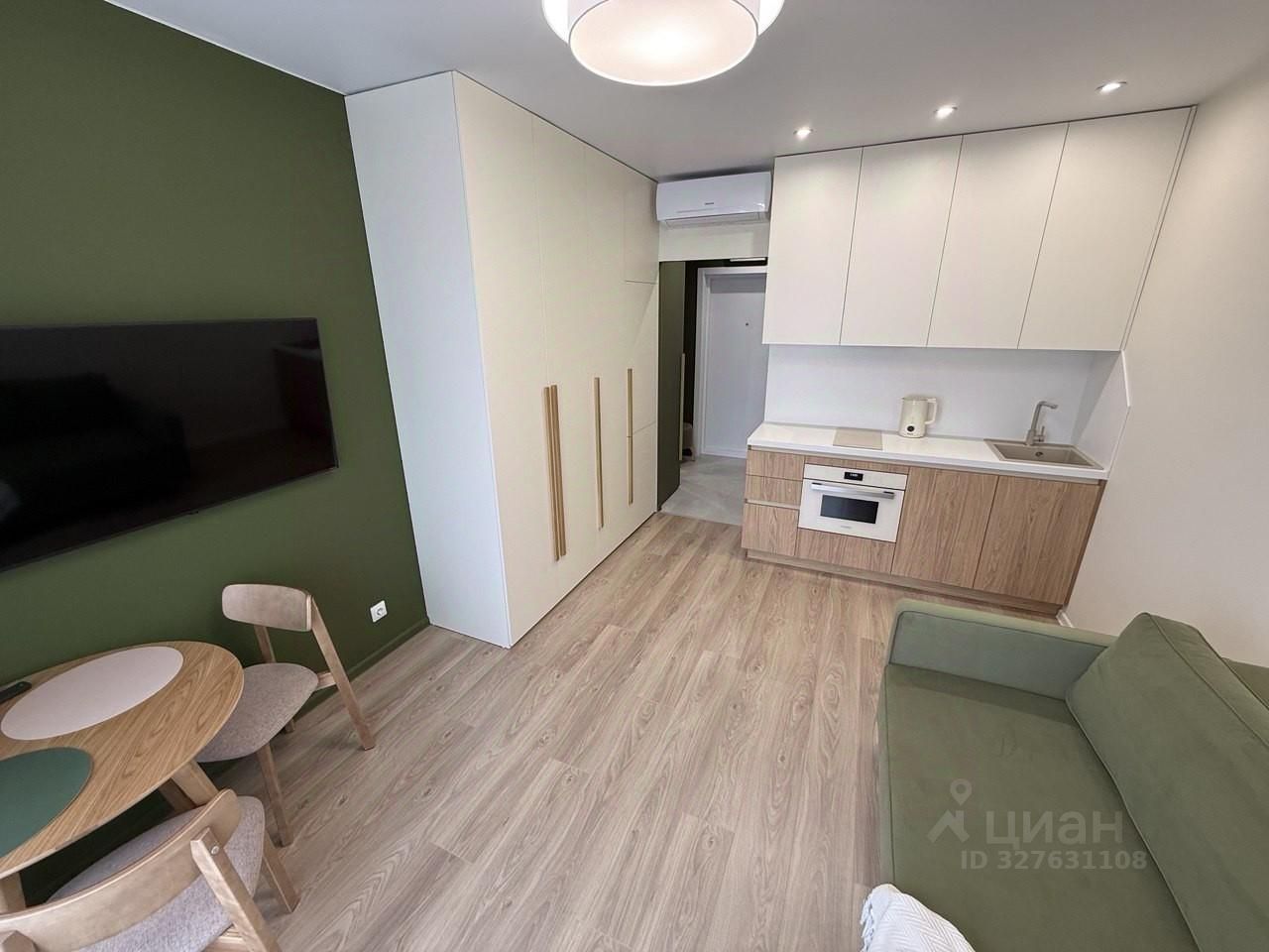 Квартира-студия, 19,7 м² — фото 1