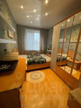 2-комн.кв., 47 м², этаж 2