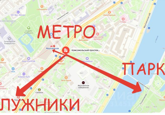 2-комн., 45 м², 2/13 этаж