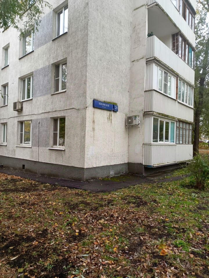 2-комн. кв., р-н Вешняки, Москва