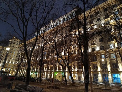 2-комн., 67,2 м², 6/11 этаж