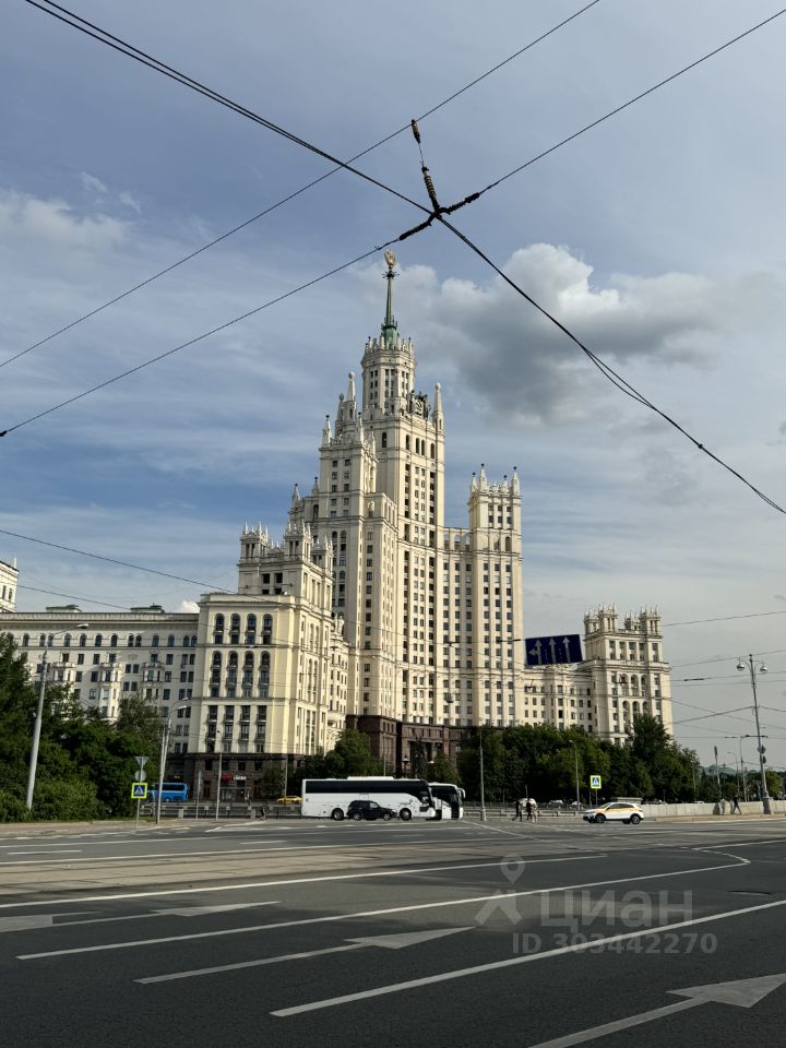 Продажа трехкомнатной квартиры 74.6м² Котельническая наб., 1/15кА ...